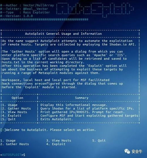 台独网军曝光！民进党豢养黑客攻击大陆企业，真相令人震惊