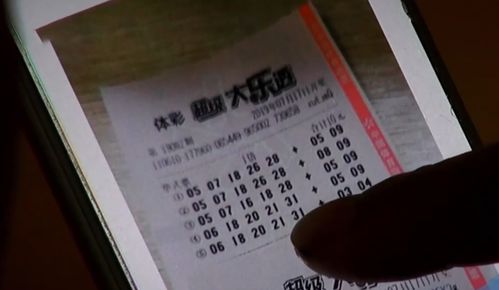 送水工微信购彩中大奖却被冒领者领取