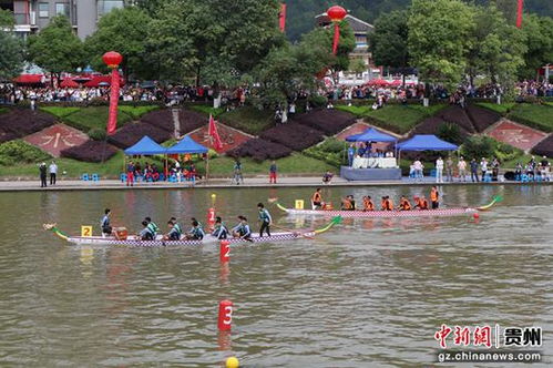贵州惠水龙舟赛现场