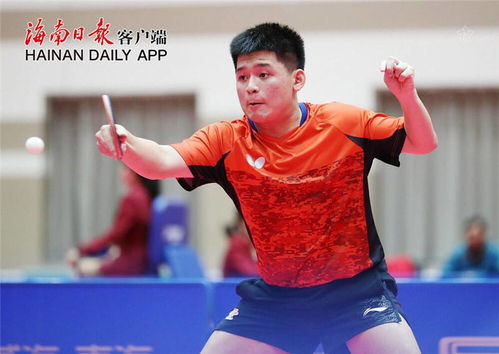 林诗栋在训练中专注击球