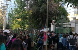 韩国粉丝悼念崔政宇现场