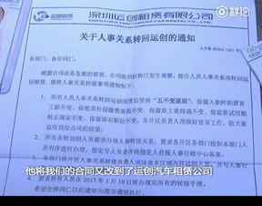 找工作要勇敢，但千万别撒谎！这几个要点很重要