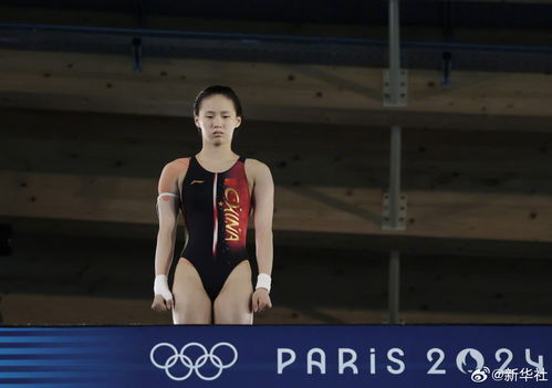 全红婵陈芋汐夺冠后牵手领奖！网友：还是那个熟悉的黄金组合