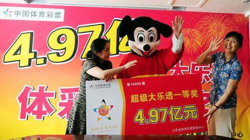 彩票百万大奖背后的信任危机：男子刮出大奖竟遭店主抢夺？真相令人唏嘘