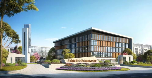 国际调解院总部外观设计草图