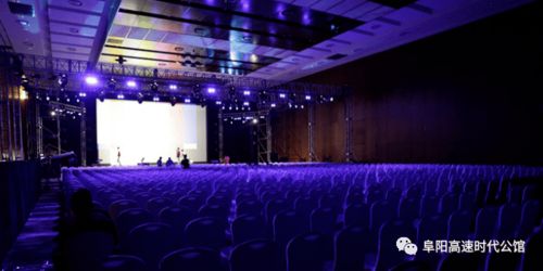 小米发布会现场展示新技术芯片