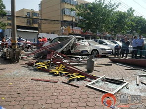 聊城爆炸事故现场图片资料图