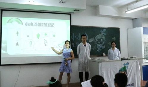 读者们热烈讨论小说情节