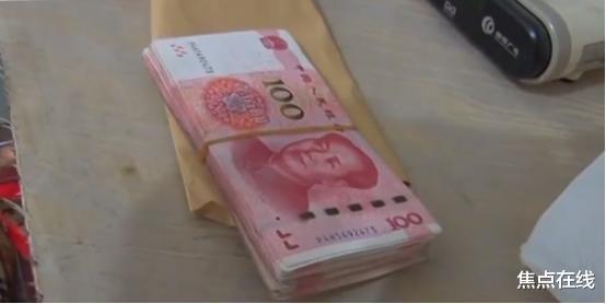 万元现金离奇失踪，大爷崩溃报警！警方破案后竟是老鼠搞鬼？