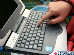 小学生用电脑打字