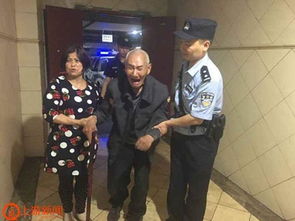 东京街头老年人群