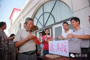 村民脸上洋溢的笑容