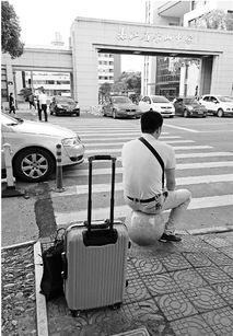 复旦大学校门口老照片