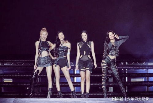 BLACKPINK演唱会现场观众座无虚席