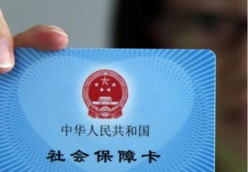 失业期间缴纳养老保险，真的不影响失业金？腾讯网友炸锅了！