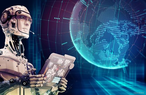 人工智能开源社区界面截图