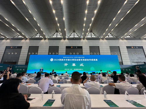 青海政协副主席马丰胜被双开，反腐风暴再掀高潮