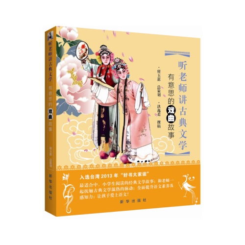 文化强国，我们每一个人都是参与者——筑牢民族复兴的精神根基