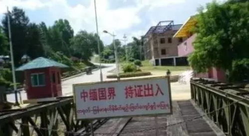 中韩边境口岸关闭场景