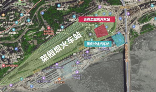 重庆菜园坝火车站未来规划效果图局部图