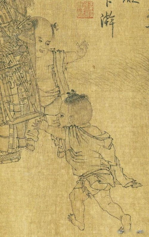 李嵩《货郎图》