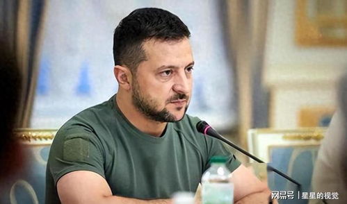 乌克兰总统泽连斯基在演讲