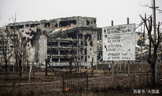 俄乌冲突背后真相：万花筒中的照妖镜，谁在搅动风云？