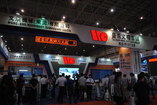 印媒终于低头认错：中国稀土战略远超预判，全球格局悄然生变