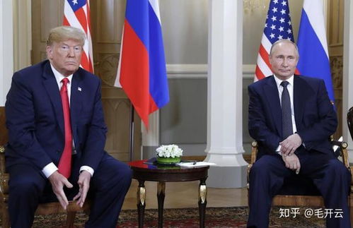 特朗普与普京会面的历史照片