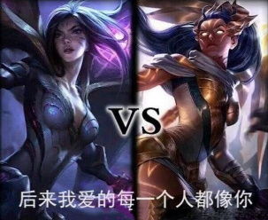 贴吧关于Uzi卡莎皮肤的讨论截图