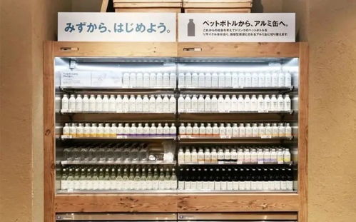 无印良品强调环保理念的包装设计