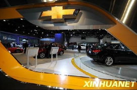 深蓝汽车展台与车辆展示图