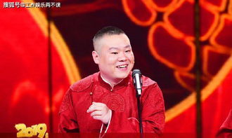 岳云鹏回应演唱会质疑：从春晚常客到‘滚出春晚’，14天后喜讯来了？