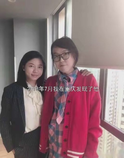 浪胃仙和游絮合影