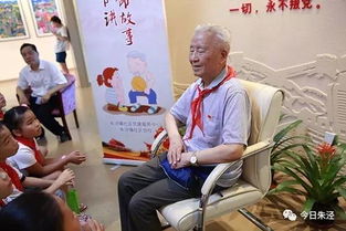 人民领袖｜从小培养爱国心：一个母亲的亲身见证