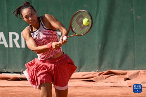 郑钦文法网首战告捷，晋级32强引爆中国网球期待