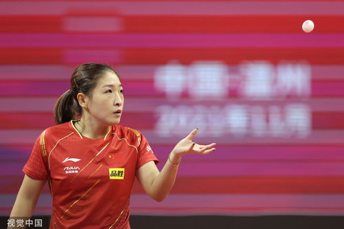 社交媒体关于国际乒联选举的讨论热帖