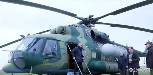 普京专机遇袭，俄乌局势是否会迎来大变？