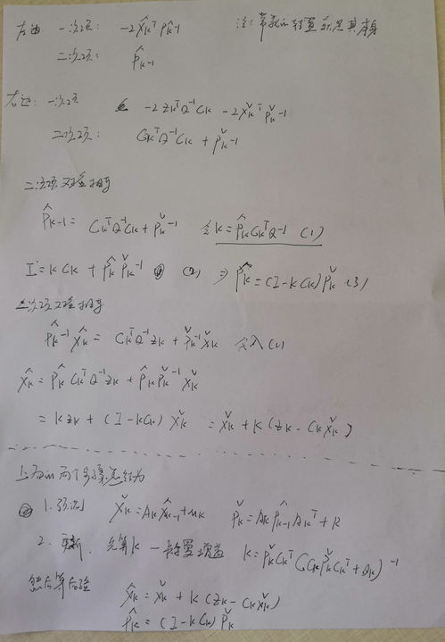 陶哲轩自曝科研经费暴跌67%，十年最低！数学天才也难逃现实困境