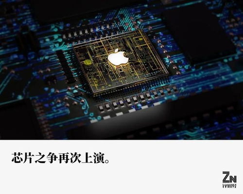 高通与苹果芯片发展时间线对比