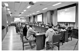 多国高校联合举办国际学术论坛