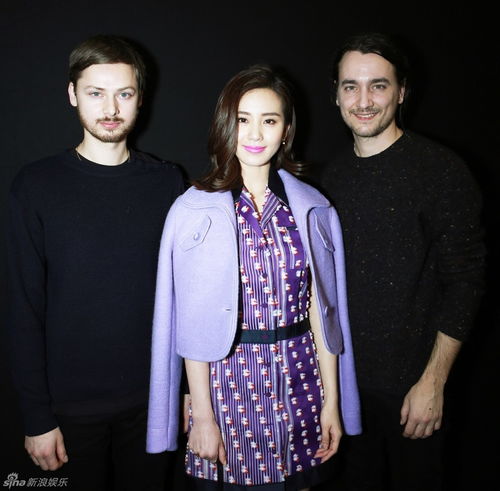 贾玲巴黎时装周造型