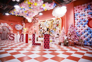 活动现场粉色主题布置