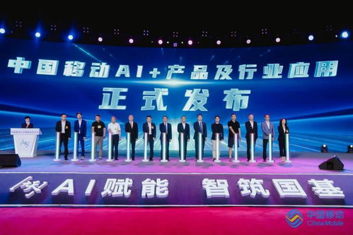 昆仑万维AI音乐生成界面展示图