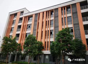 校园教学楼外景图