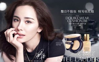 雅诗兰黛携手王曼昱引爆微博热搜！国货美妆与体育偶像的完美碰撞