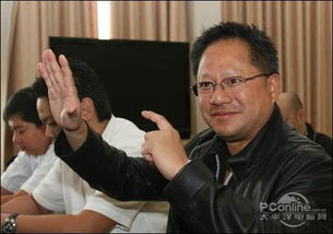 NVIDIA CEO黄仁勋在台北国际电脑展发言