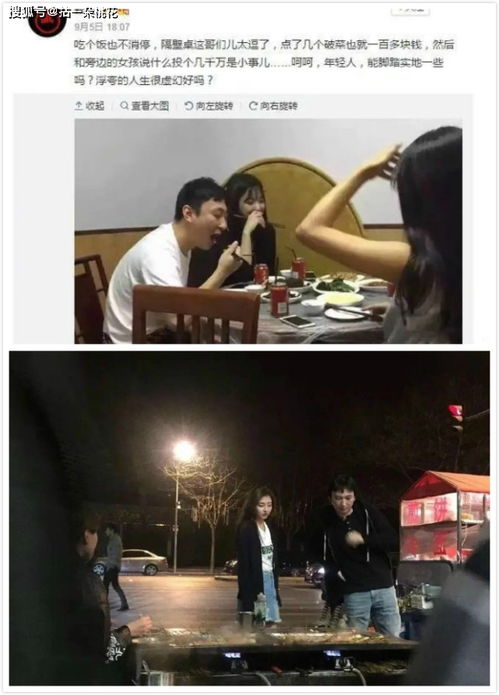 网红路边摊拍摄画面