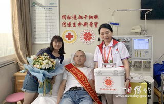 两次捐献骨髓的快递小哥，用热血传递生命的希望