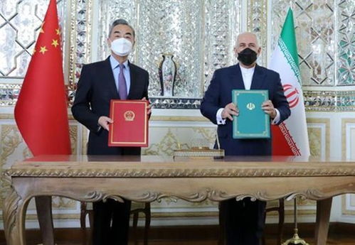 中国与中东国家签署合作协议现场图片